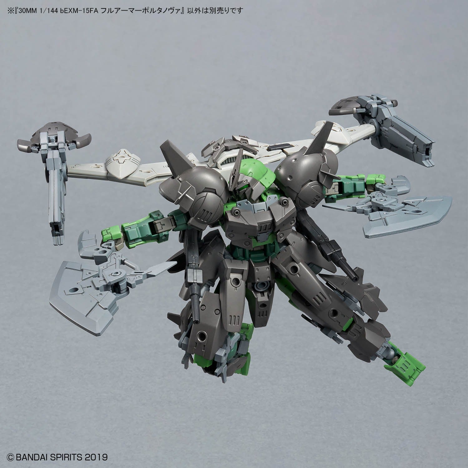 30MM bEXM-15FA フルアーマーポルタノヴァ 1/144 – viviON BLUE