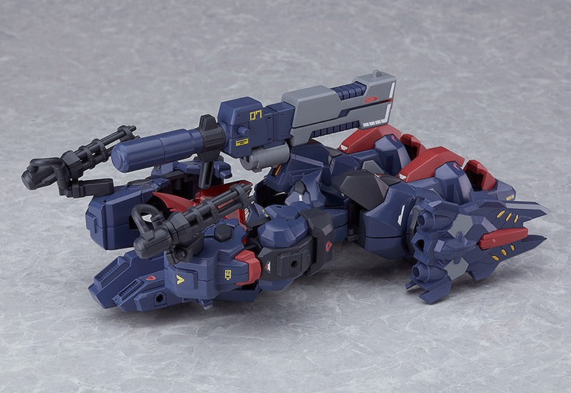 MODEROID マジンカイザー アームドマジンカイザー ゴウヴァリアン