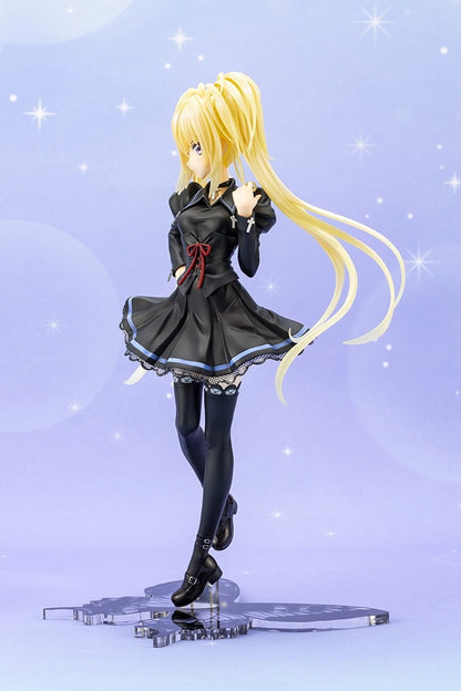 しゅごキャラ！ ほしな歌唄 制服 Ver.