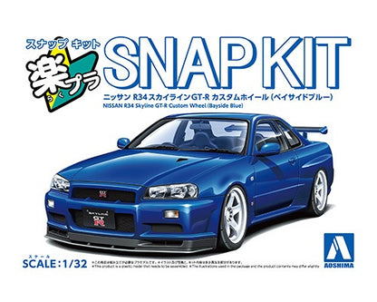 Rakupla 스냅 키트 Nissan R34 Skyline GT-R 커스텀 휠(베이사이드 블루)