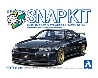 Rakupla 스냅 키트 Nissan R34 Skyline GT-R 커스텀 휠(블랙 펄)