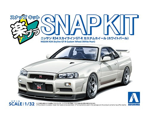 Rakupla Snap 套件 Nissan R34 Skyline GT-R 定制轮毂（珍珠白）