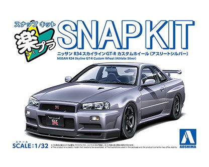 Rakupla 스냅 키트 Nissan R34 Skyline GT-R 커스텀 휠(애슬리트 실버)