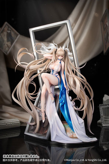 アズールレーン フォーミダブル アニバーサリー・メモリーズ Ver.