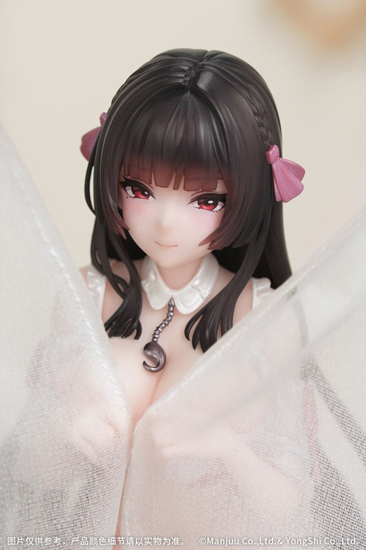 Gift+ アズールレーン トリニダード ドレッシング・トラッパー Ver. 1/8