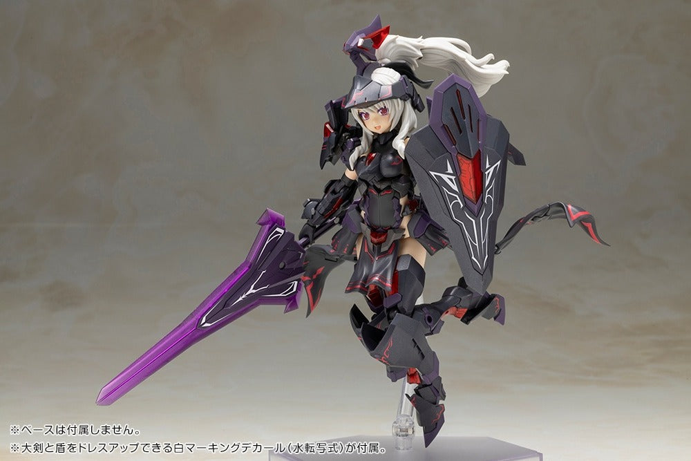 フレームアームズ・ガール ドゥルガーII 〈ノワール Ver.〉 – viviON BLUE