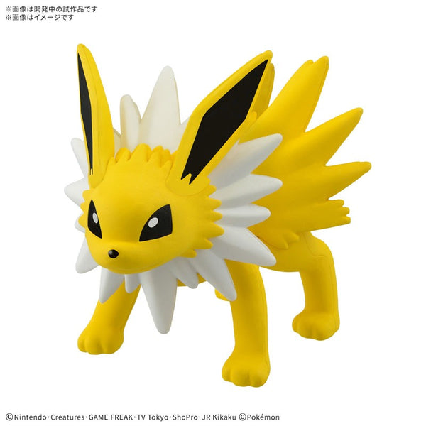 ポケモンプラモコレクション クイック！！ 26 サンダース – viviON BLUE