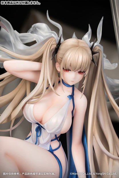 アズールレーン フォーミダブル アニバーサリー・メモリーズ Ver.