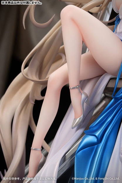 アズールレーン フォーミダブル アニバーサリー・メモリーズ Ver.