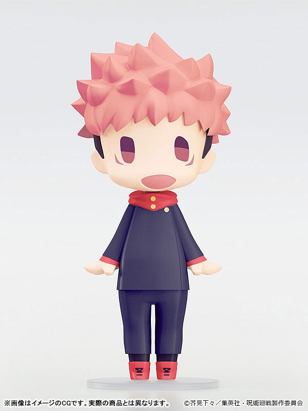 HELLO! GOOD SMILE Jujutsu Kaisen Yuhito Kojo