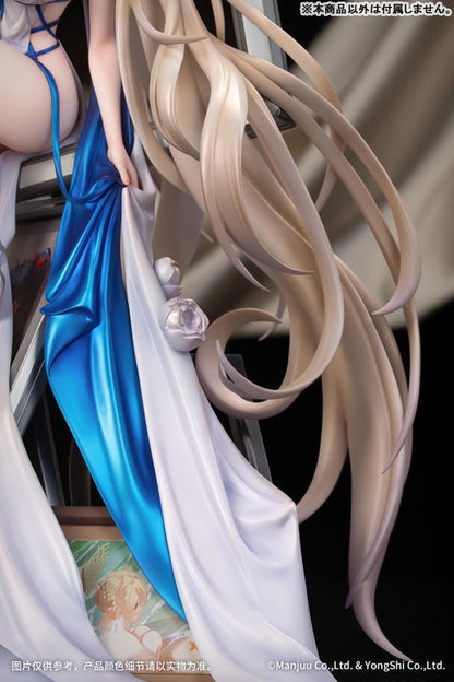 アズールレーン フォーミダブル アニバーサリー・メモリーズ Ver.
