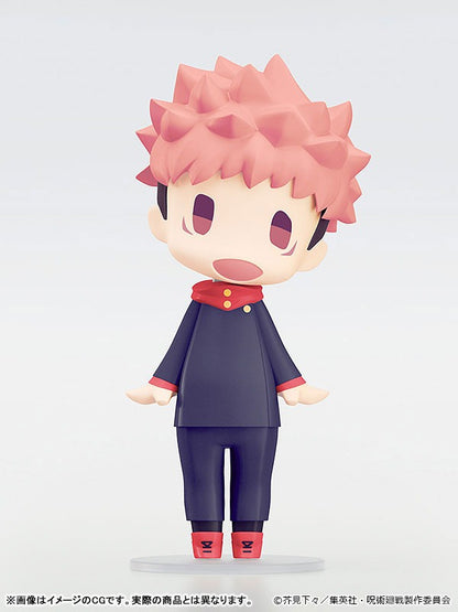 HELLO! GOOD SMILE Jujutsu Kaisen Yuhito Kojo