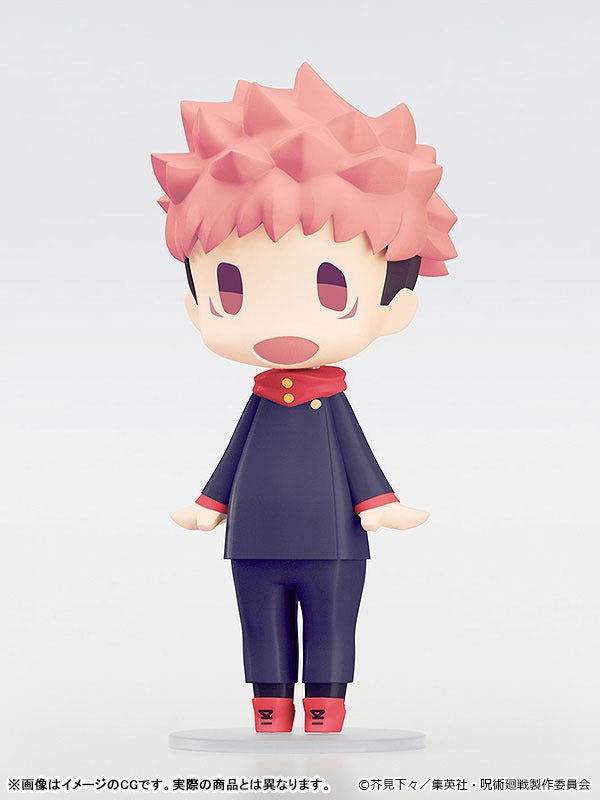HELLO! GOOD SMILE Jujutsu Kaisen Yuhito Kojo