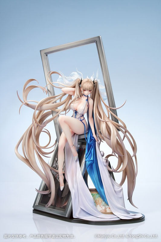 アズールレーン フォーミダブル アニバーサリー・メモリーズ Ver.