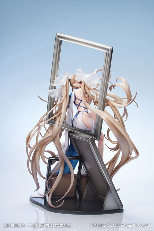 アズールレーン フォーミダブル アニバーサリー・メモリーズ Ver.