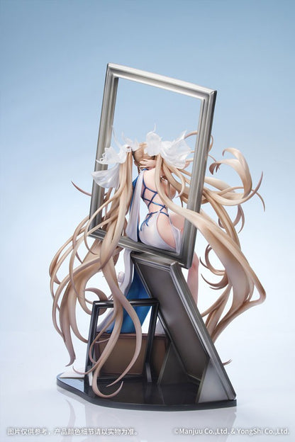 アズールレーン フォーミダブル アニバーサリー・メモリーズ Ver.