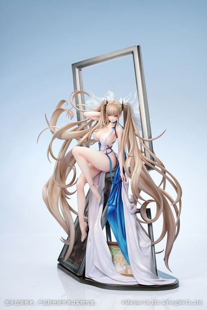 アズールレーン フォーミダブル アニバーサリー・メモリーズ Ver.