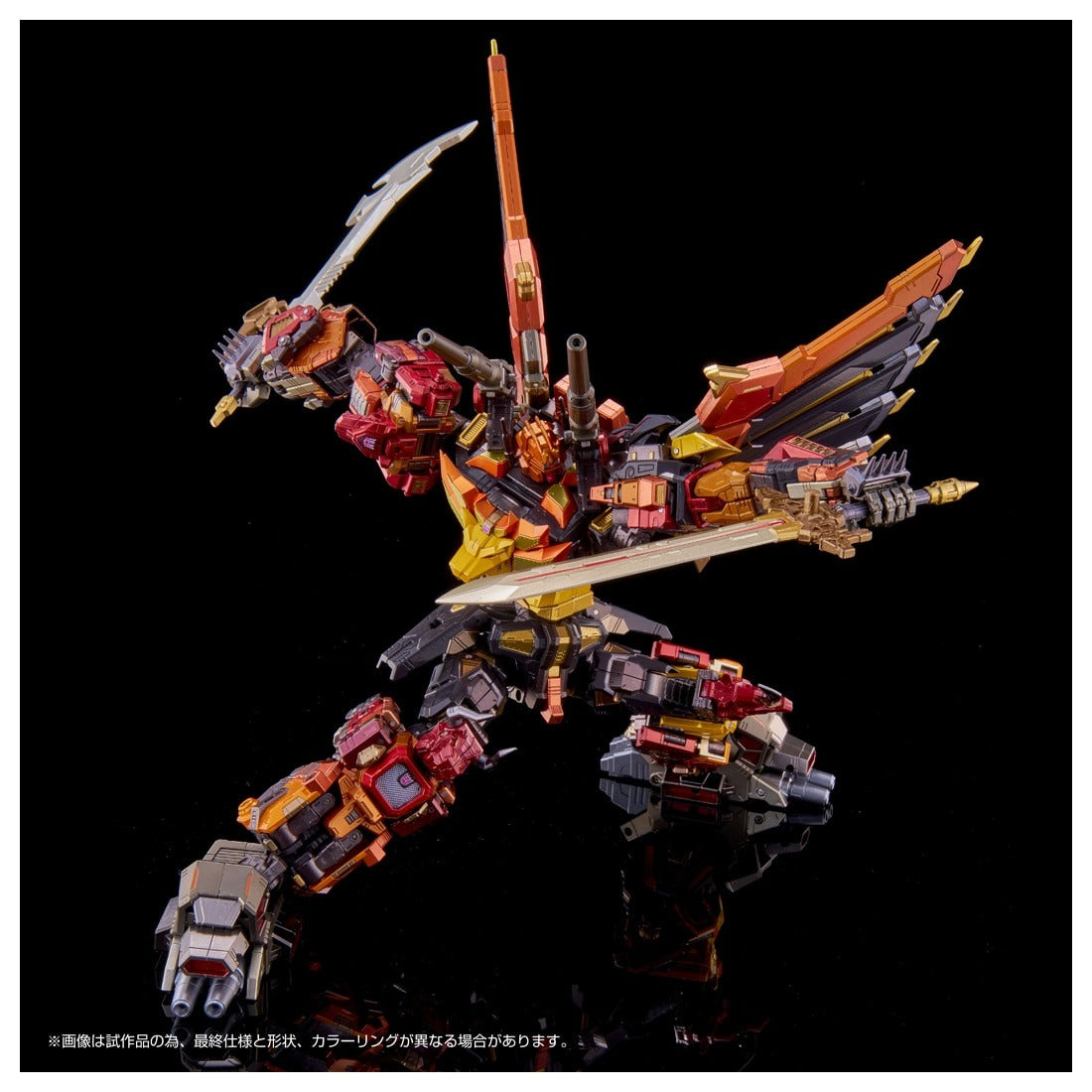 ADAMAS MACHINA SERIES AM-T02 Predaking
