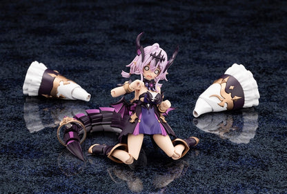 阿尔卡纳蒂亚 伙计