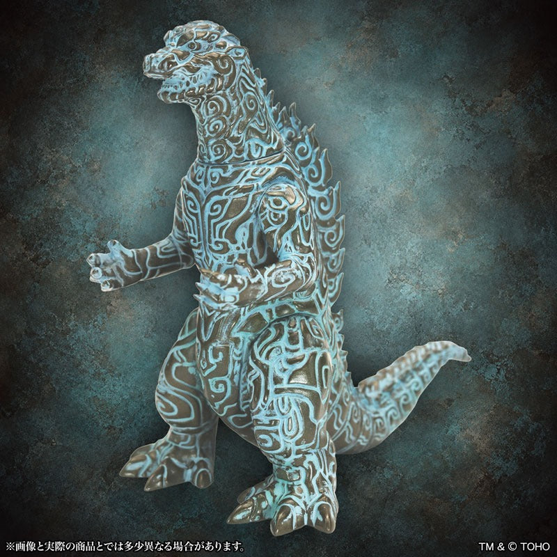MSS ゴジラCREATION ゴジラ(1954) 青銅器Image 青銅器風カラー Ver.