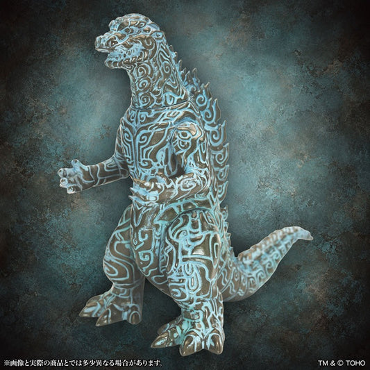 MSS ゴジラCREATION ゴジラ(1954) 青銅器Image 青銅器風カラー Ver.