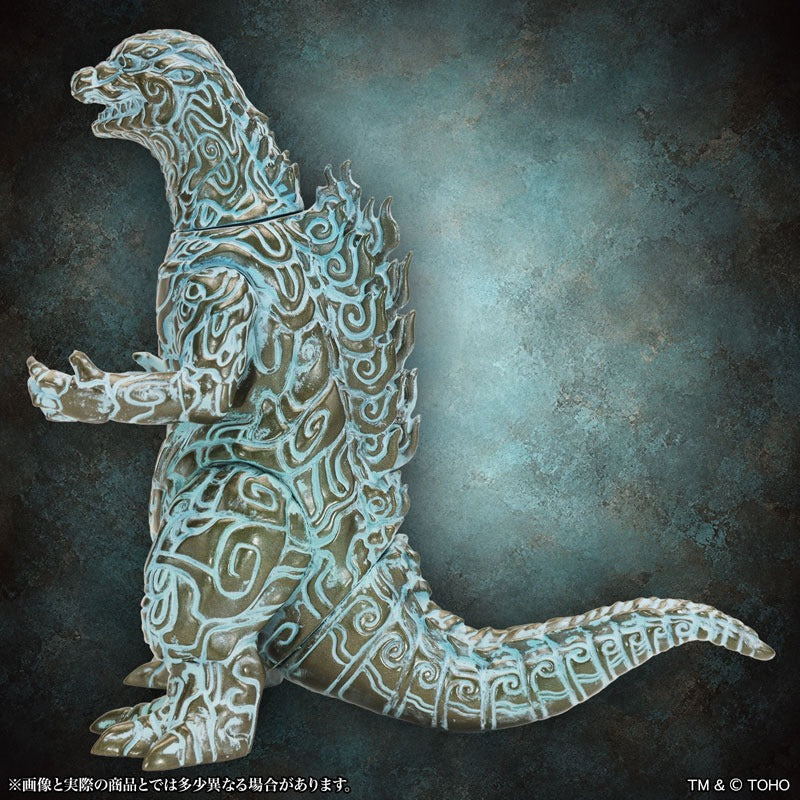 MSS ゴジラCREATION ゴジラ(1954) 青銅器Image 青銅器風カラー Ver.