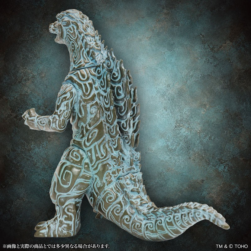 MSS ゴジラCREATION ゴジラ(1954) 青銅器Image 青銅器風カラー Ver.