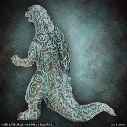 MSS ゴジラCREATION ゴジラ(1954) 青銅器Image 青銅器風カラー Ver.