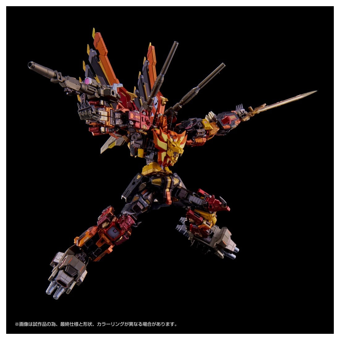 ADAMAS MACHINA SERIES AM-T02 Predaking