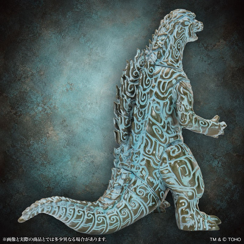 MSS ゴジラCREATION ゴジラ(1954) 青銅器Image 青銅器風カラー Ver.