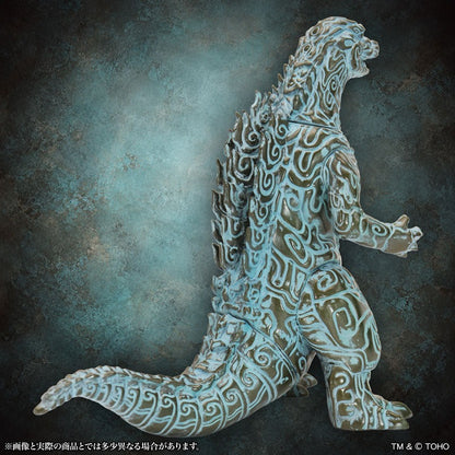 MSS ゴジラCREATION ゴジラ(1954) 青銅器Image 青銅器風カラー Ver.