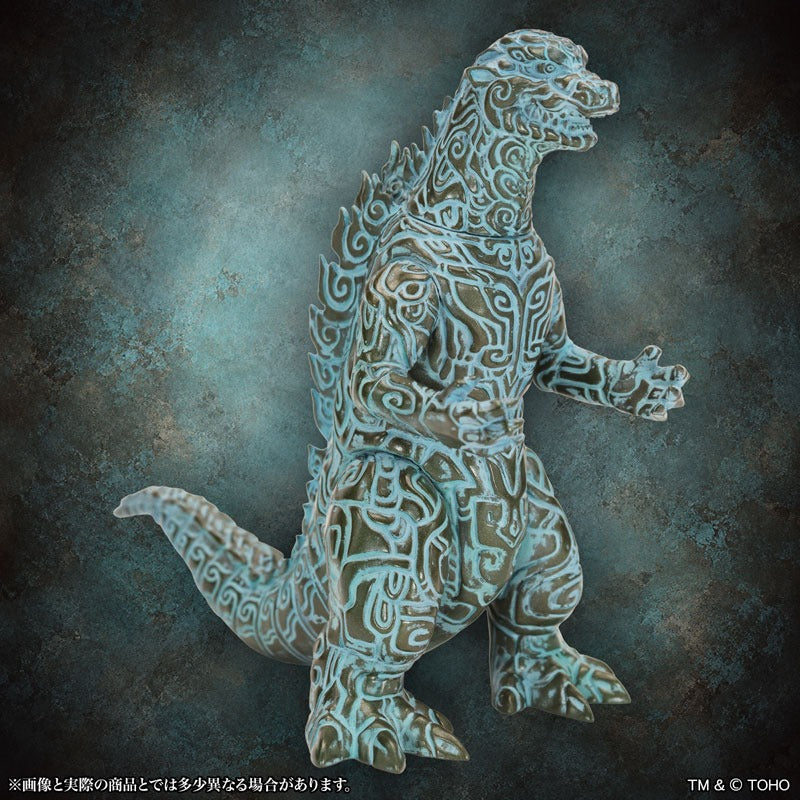MSS ゴジラCREATION ゴジラ(1954) 青銅器Image 青銅器風カラー Ver.