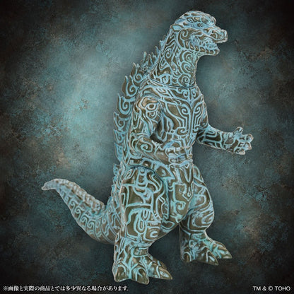 MSS ゴジラCREATION ゴジラ(1954) 青銅器Image 青銅器風カラー Ver.