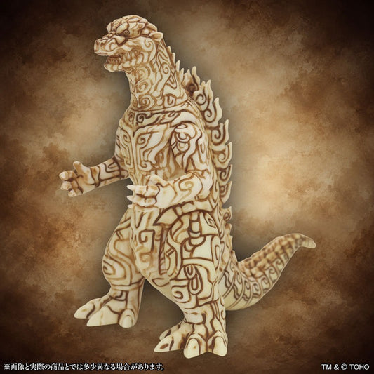 MSS ゴジラCREATION ゴジラ(1954) 青銅器Image 象牙風カラー Ver.