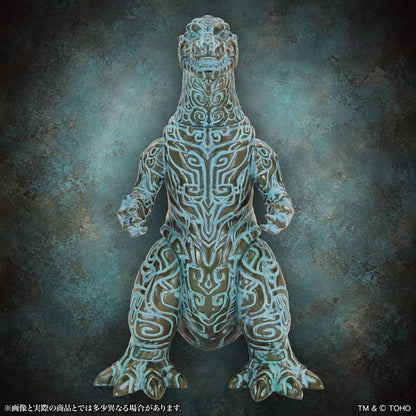 MSS ゴジラCREATION ゴジラ(1954) 青銅器Image 青銅器風カラー Ver.