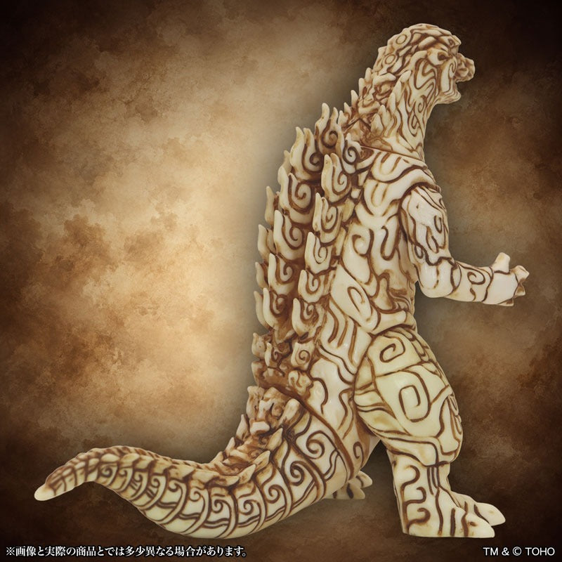 MSS ゴジラCREATION ゴジラ(1954) 青銅器Image 象牙風カラー Ver.