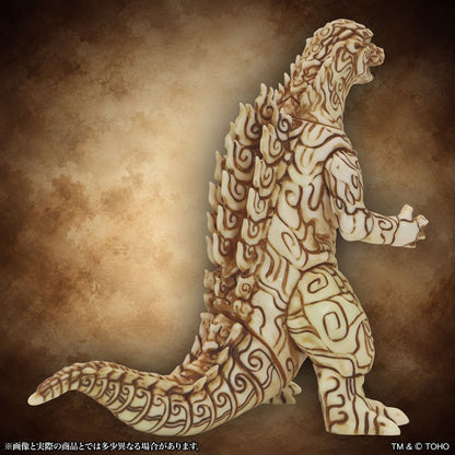 MSS ゴジラCREATION ゴジラ(1954) 青銅器Image 象牙風カラー Ver.
