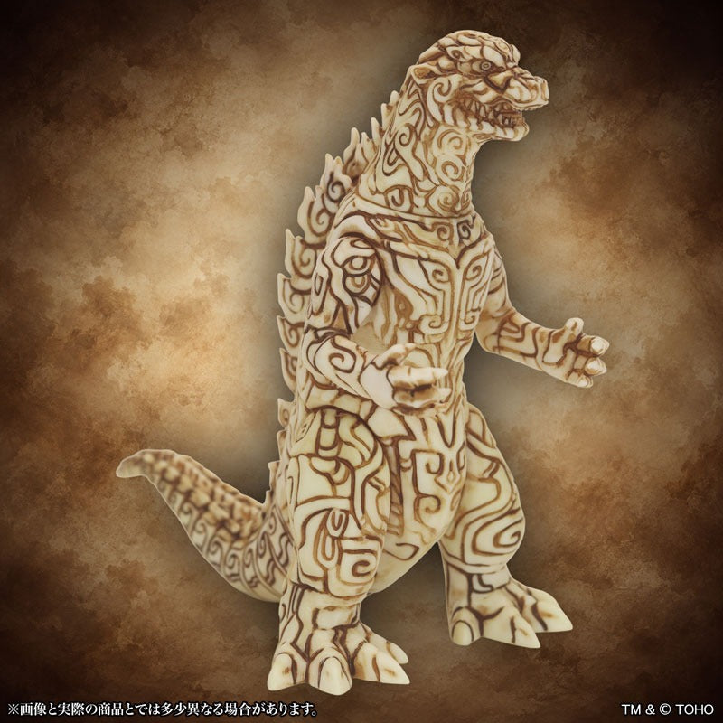 MSS ゴジラCREATION ゴジラ(1954) 青銅器Image 象牙風カラー Ver.