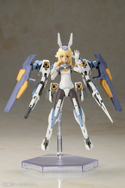 フレームアームズ・ガール バーゼラルド with エグゾスーツ バーゼラルド