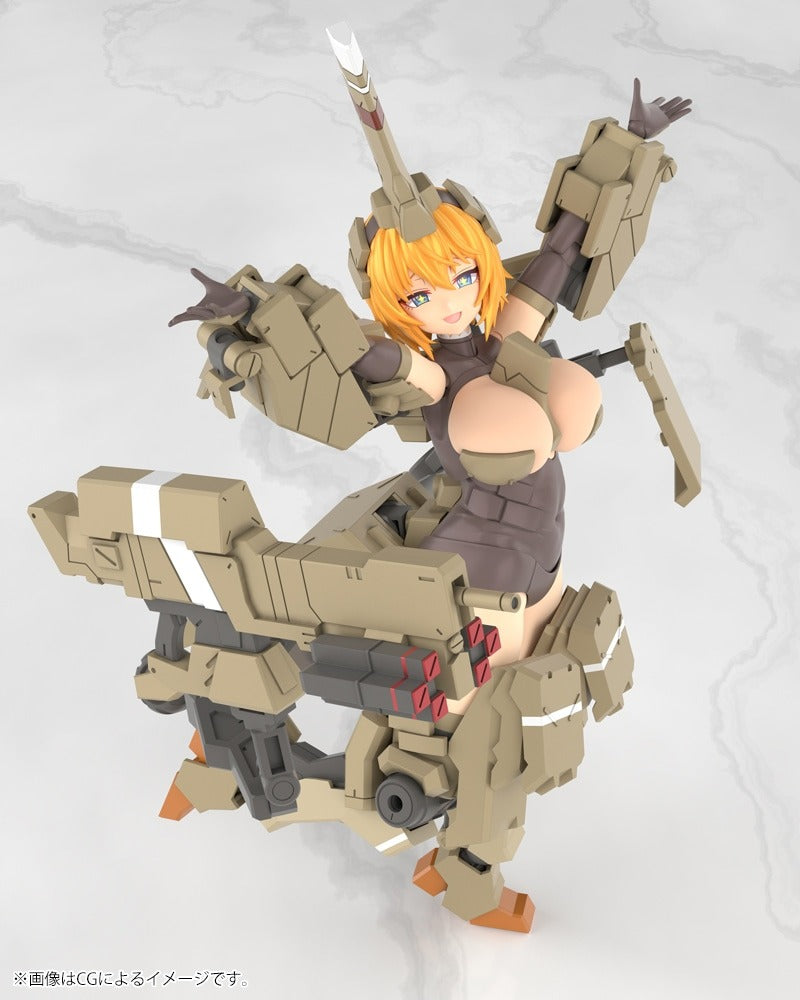 フレームアームズ・ガール 輝鎚・甲 – viviON BLUE