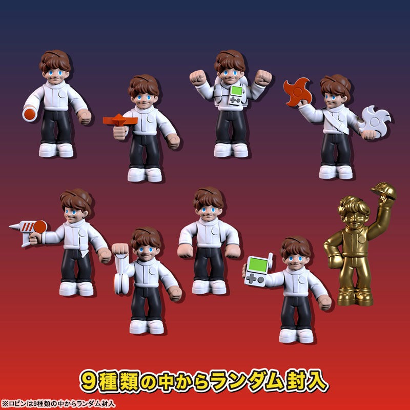 ROVER ROBIN 모험가 로빈 #1 밀림의 악마