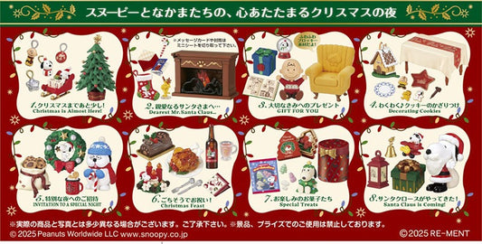 [Single item/BOX]Snoopy Christmas Night