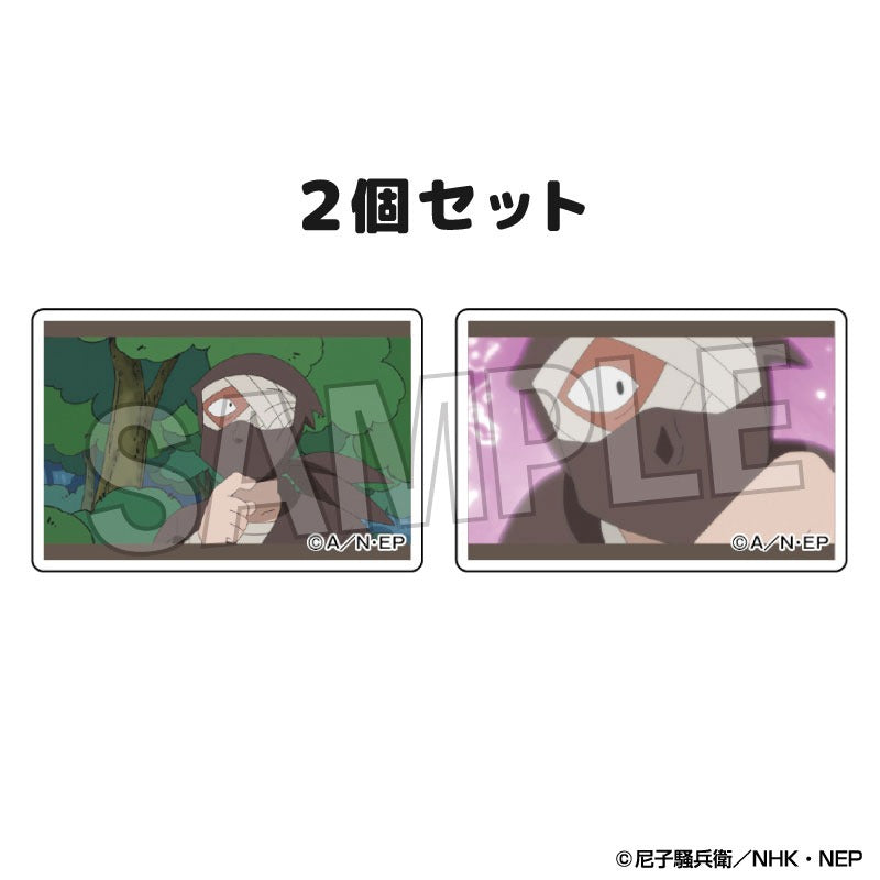 忍たま乱太郎 つみこま 2種セット Vol.2 30