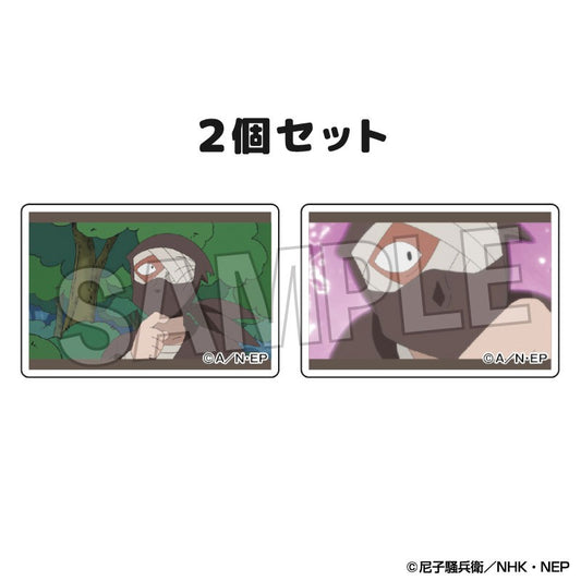 忍たま乱太郎 つみこま 2種セット Vol.2 30