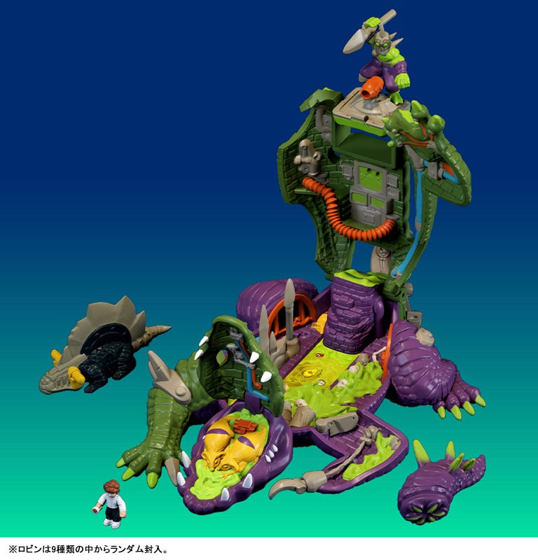 漫游者罗宾 征服下水道中的鳄鱼恶魔。