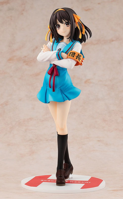 Haruhi Suzumiya" series Original Edition Suzumiya Haruhi [rerelease].