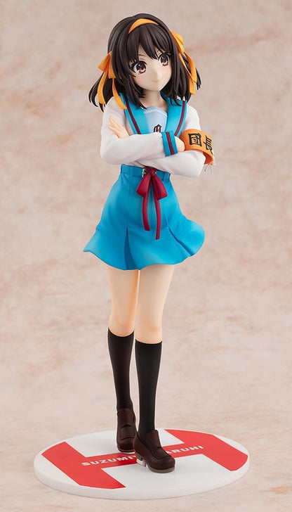 Haruhi Suzumiya" series Original Edition Suzumiya Haruhi [rerelease].
