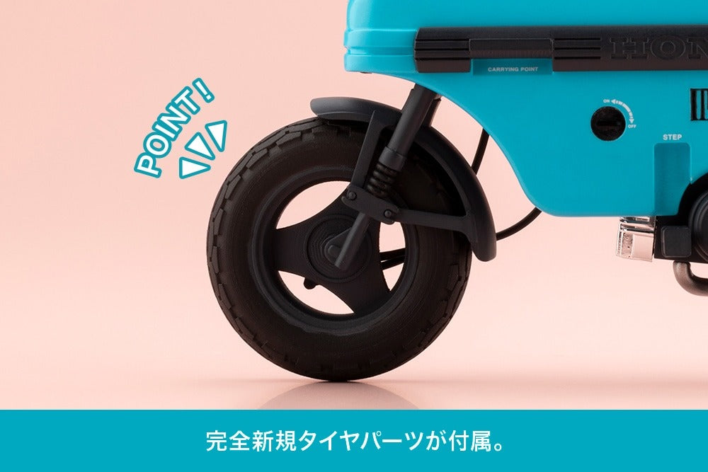 Honda AB12 Motocompo와 함께 Buster Doll Night Alice