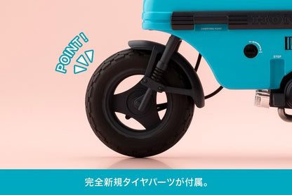 Honda AB12 Motocompo와 함께 Buster Doll Night Alice