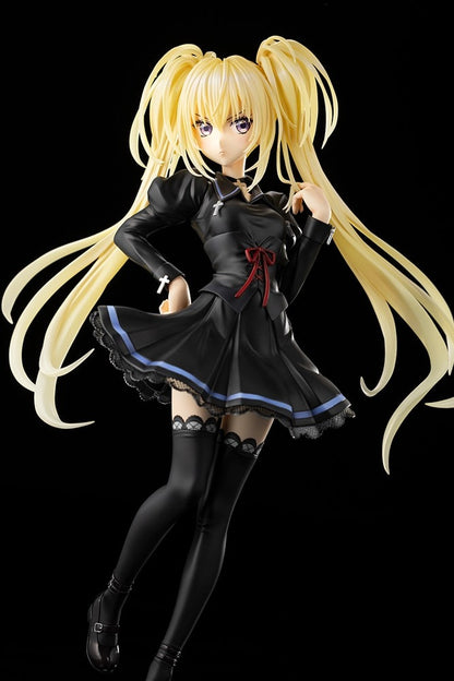 しゅごキャラ！ ほしな歌唄 制服 Ver.